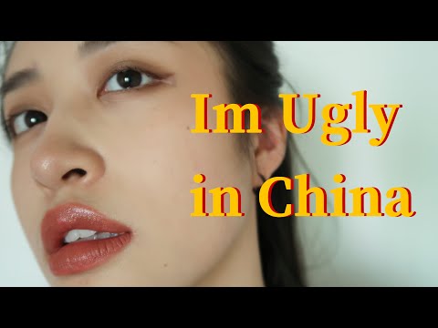 Chinese Beauty Standards What Pretty Means In China Youtube Chinese Beauty Standards What Pretty Means In China Youtube