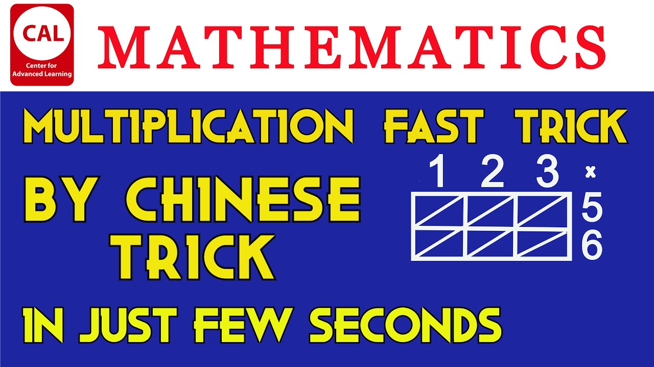 Fun Fast Multiplication Trick Youtube Fun Fast Multiplication Trick Youtube