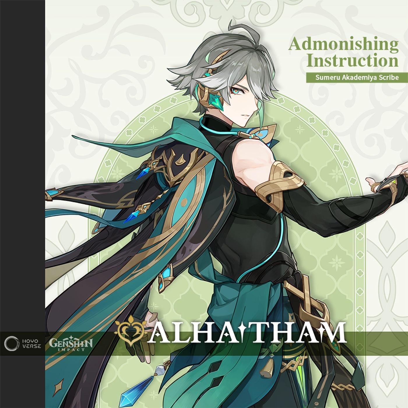 Genshin Impact New Dendro Characters Al Haitham Yao Yao Genshin Impact New Dendro Characters Al Haitham Yao Yao