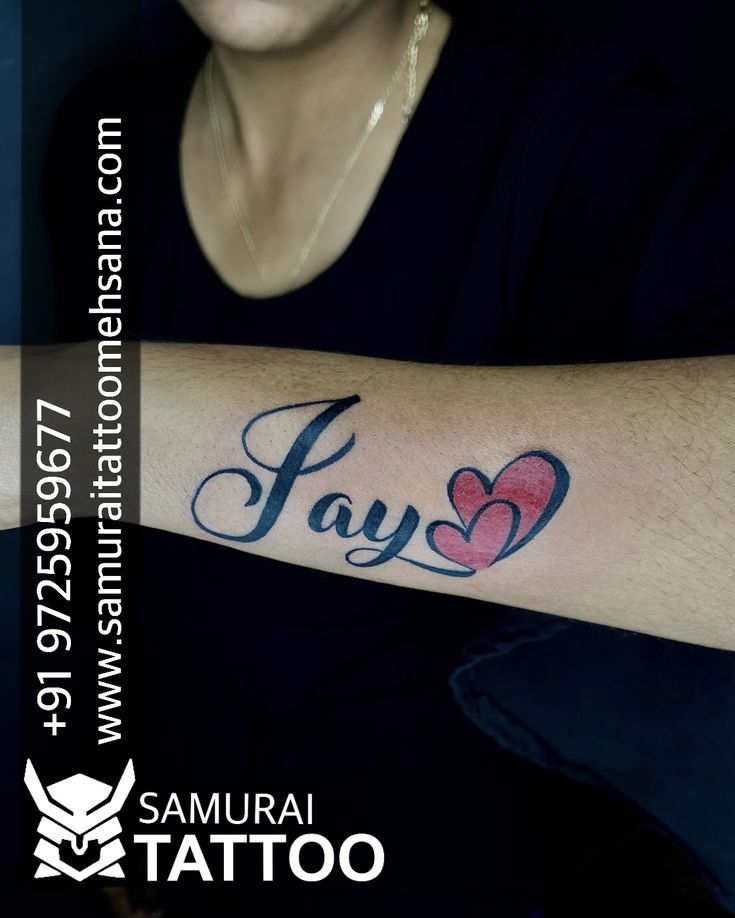 Pin By Jay On Tattoos Chest Tattoo Men Tattoos For Guys Upper Arm Pin By Jay On Tattoos Chest Tattoo Men Tattoos For Guys Upper Arm