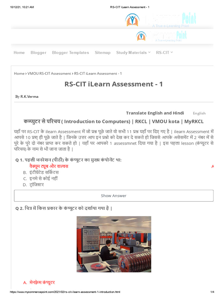 Rs Cit Ilearn Assessment 5 Exciting New Updates And Key Features Rs Cit Ilearn Assessment 5 Exciting New Updates And Key Features