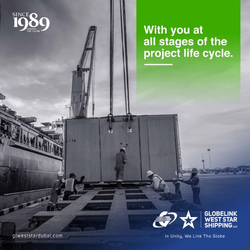 Sujith Kumar Operations Executive Globelink West Star Shipping Llc Sujith Kumar Operations Executive Globelink West Star Shipping Llc